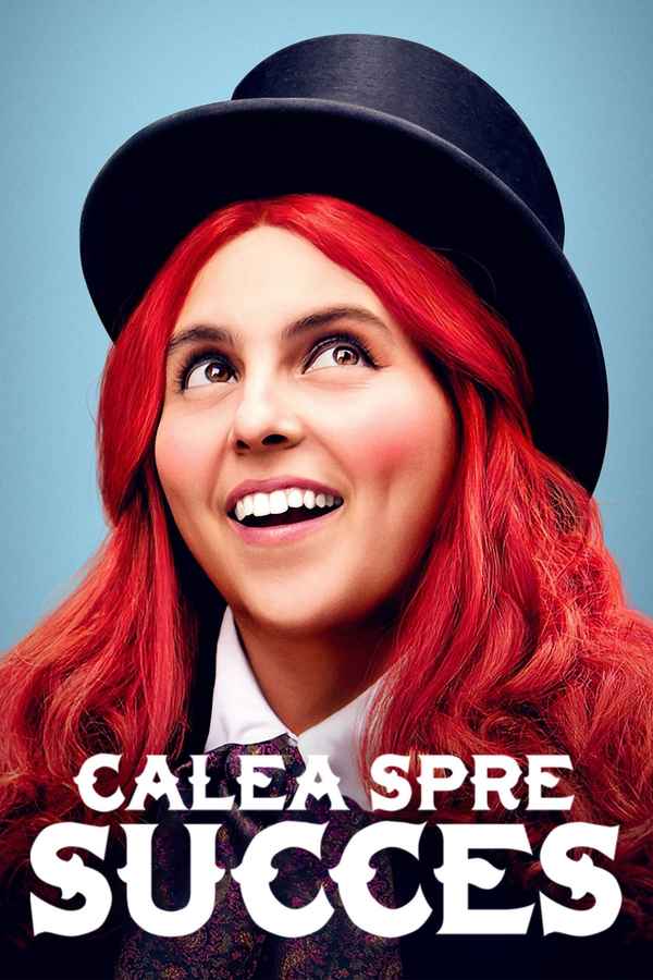 How to Build a Girl Poster 2