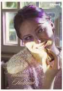 How To Get Rid of Your Cheating Husband Poster 2