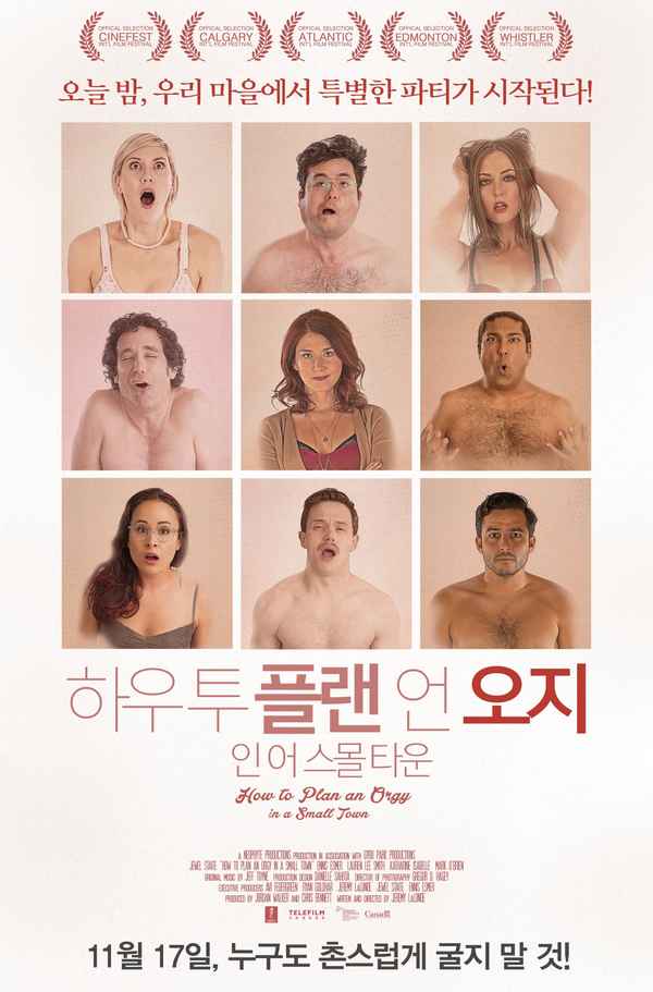 How to Plan an Orgy in a Small Town Poster 2