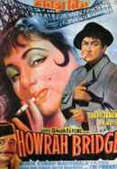 Howrah Bridge Poster 7