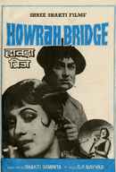 Howrah Bridge Poster 5