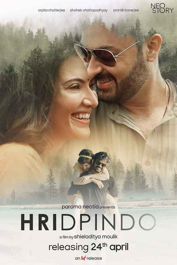 Hridpindo Poster 4