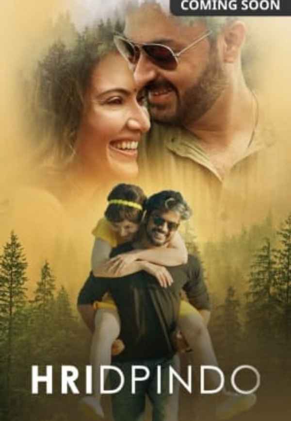 Hridpindo Poster 7