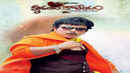 Hrudaya Kaleyam Poster 3