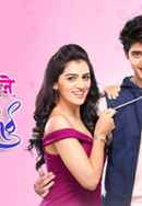 Hrudayat Vaje Something Poster 4