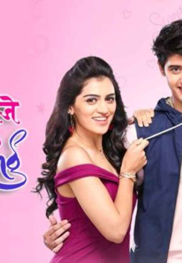 Hrudayat Vaje Something Poster 4