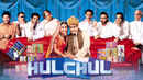 Hulchul Poster 2