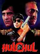 Hulchul Poster 2
