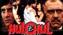 Hulchul Poster 5