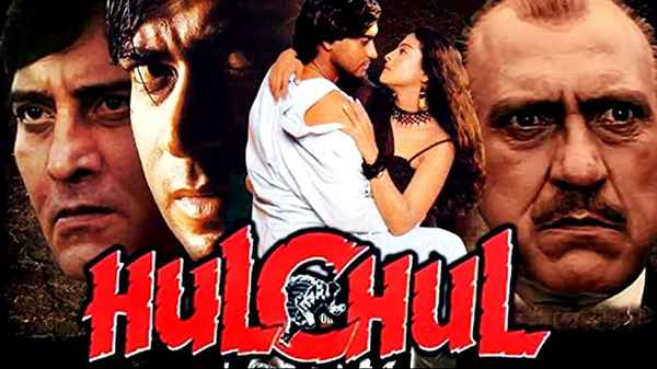 Hulchul Poster 5