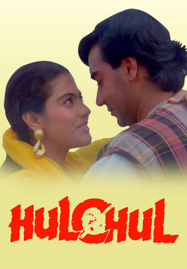 Hulchul Poster 7