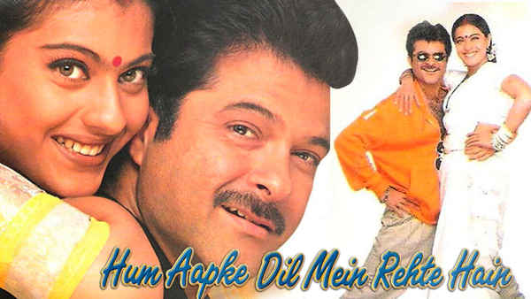 Hum Aapke Dil Mein Rehte Hain Poster 1