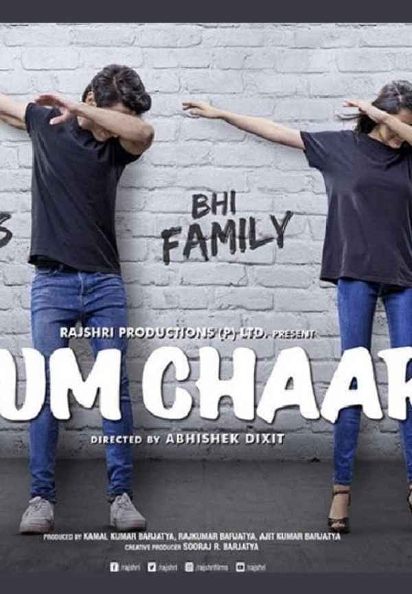 Hum Chaar Poster 2