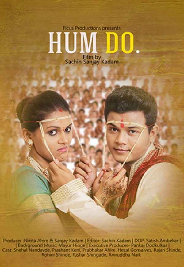 Hum Do Poster 4