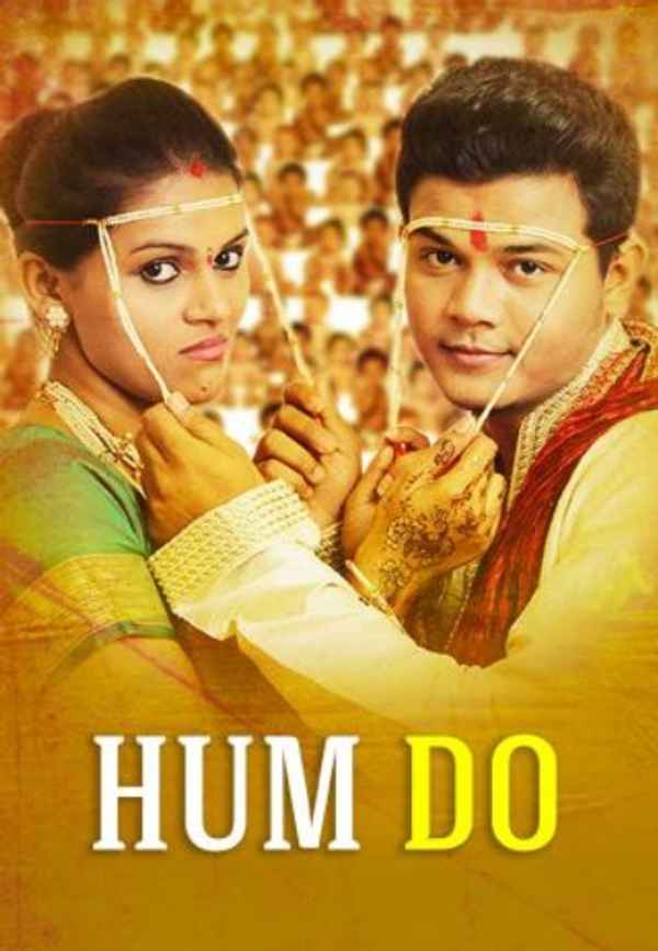 Hum Do Poster 5