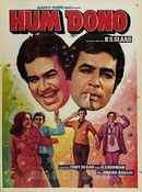 Hum Dono Poster 5