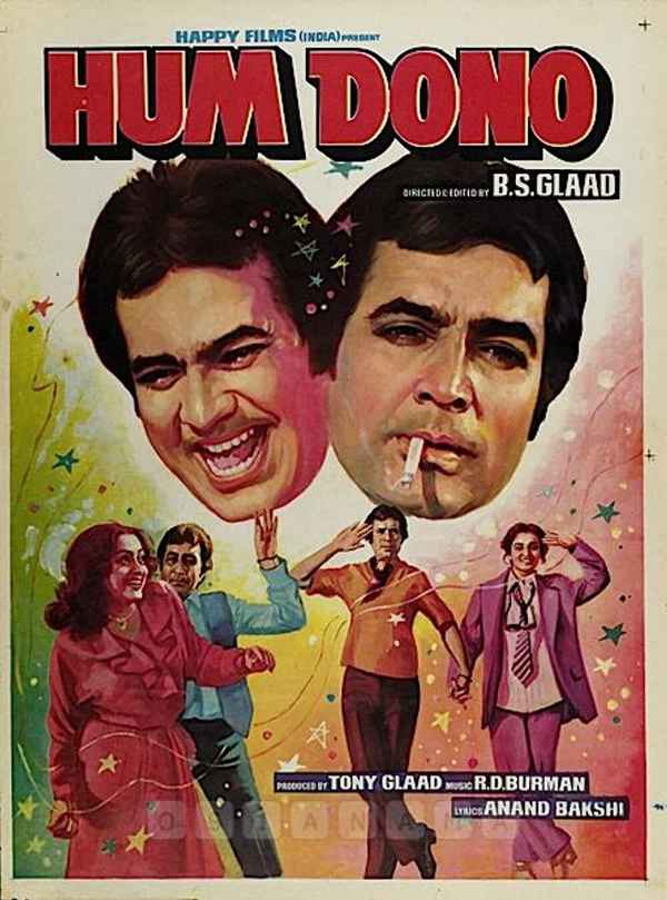 Hum Dono Poster 5