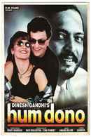 Hum Dono Poster 1