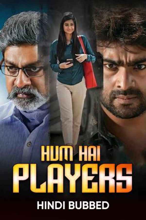 Hum Hai Players Poster 3