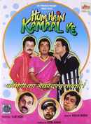 Hum Hain Kamaal Ke Poster 4
