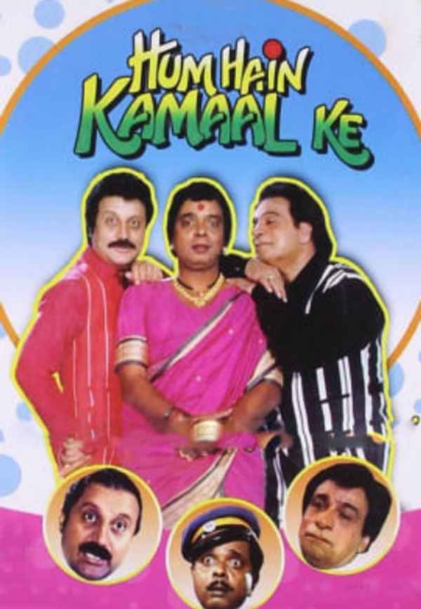 Hum Hain Kamaal Ke Poster 7