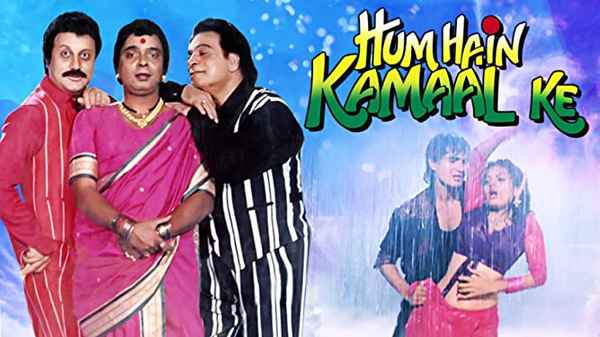 Hum Hain Kamaal Ke Poster 5