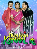 Hum Hain Kamaal Ke Poster 2