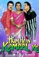 Hum Hain Kamaal Ke Poster 6