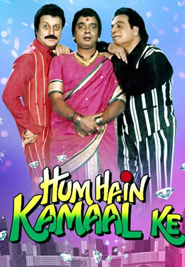 Hum Hain Kamaal Ke Poster 6