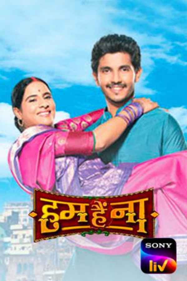 Hum Hain Na Poster 4