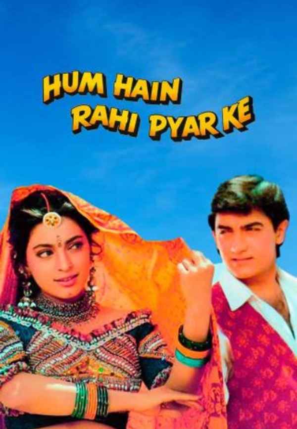 Hum Hain Rahi Pyar Ke Poster 7