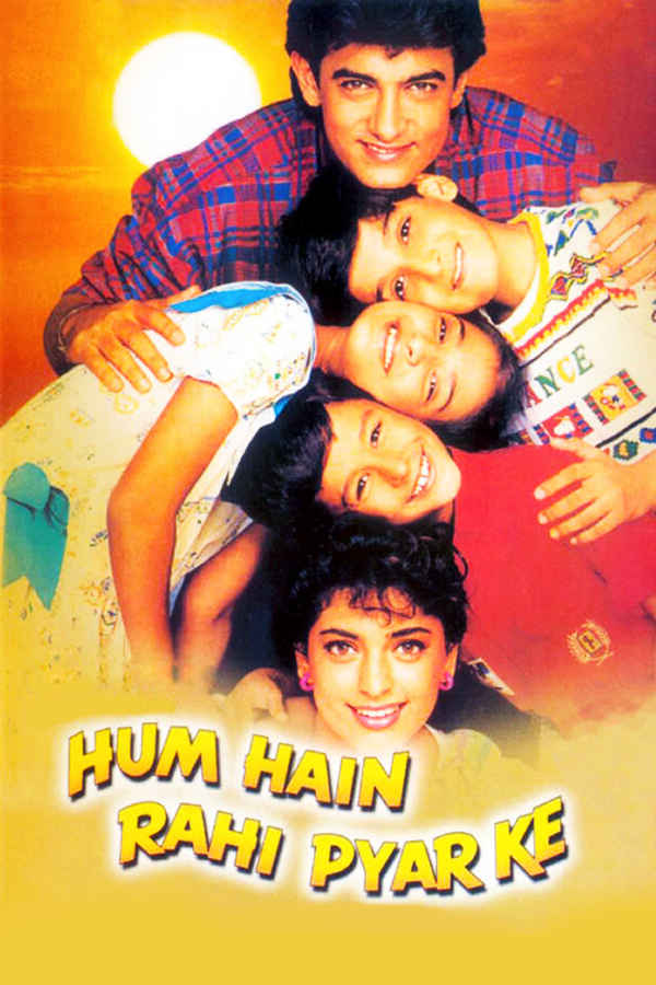 Hum Hain Rahi Pyar Ke Poster 2