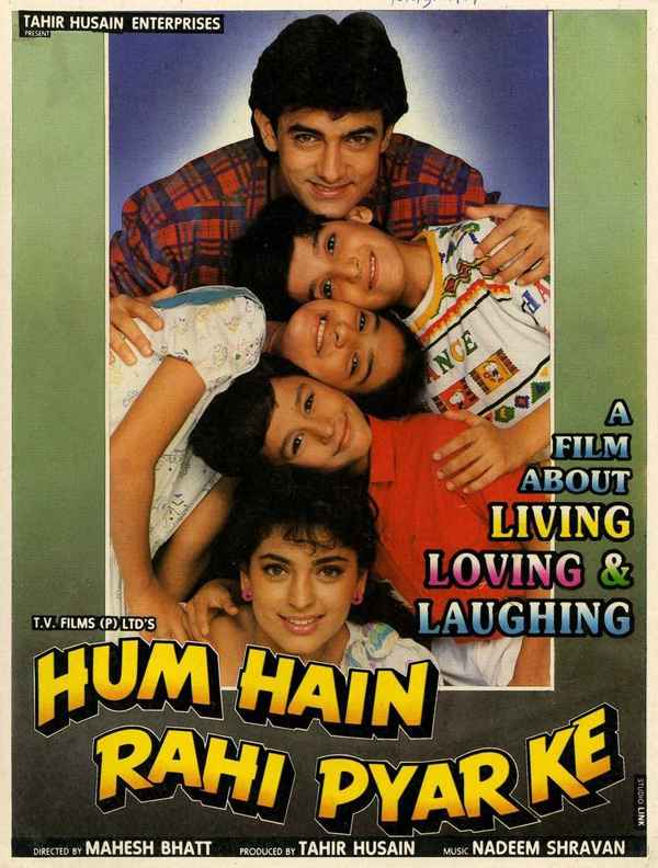 Hum Hain Rahi Pyar Ke Poster 1