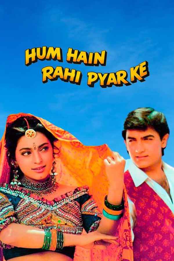 Hum Hain Rahi Pyar Ke Poster 6