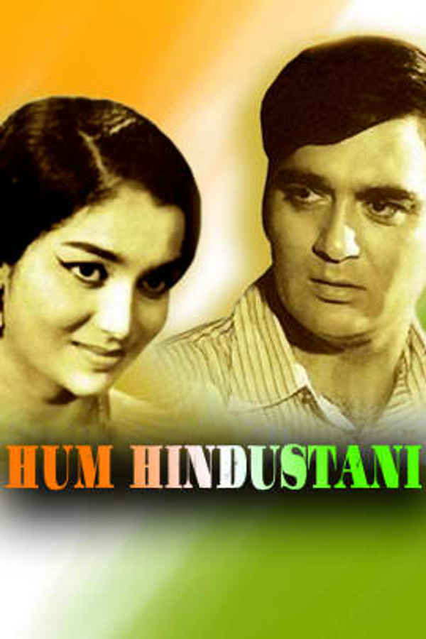 Hum Hindustani Poster 4