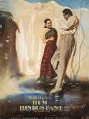 Hum Hindustani Poster 1