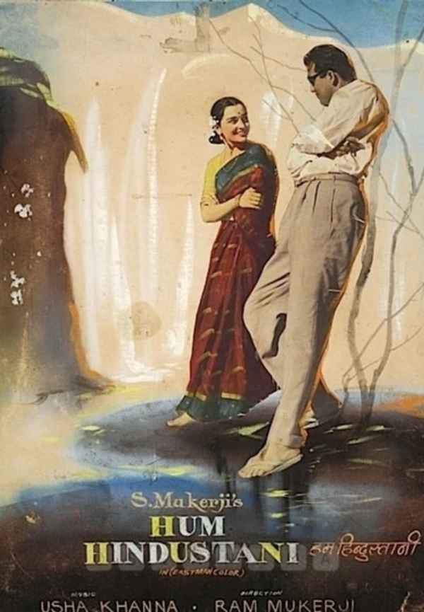 Hum Hindustani Poster 2