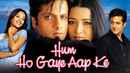 Hum Ho Gaye Aap Ke Poster 5