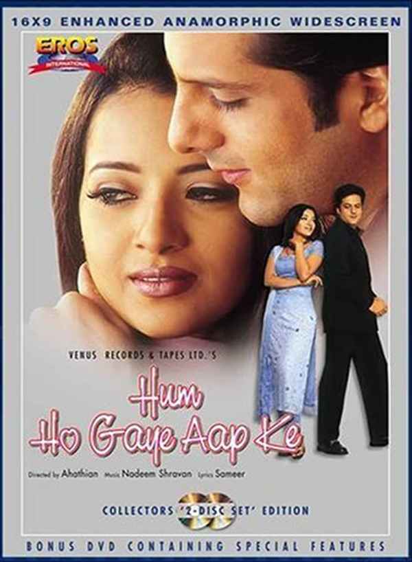 Hum Ho Gaye Aap Ke Poster 7