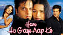 Hum Ho Gaye Aap Ke Poster 2