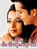 Hum Ho Gaye Aap Ke Poster 3