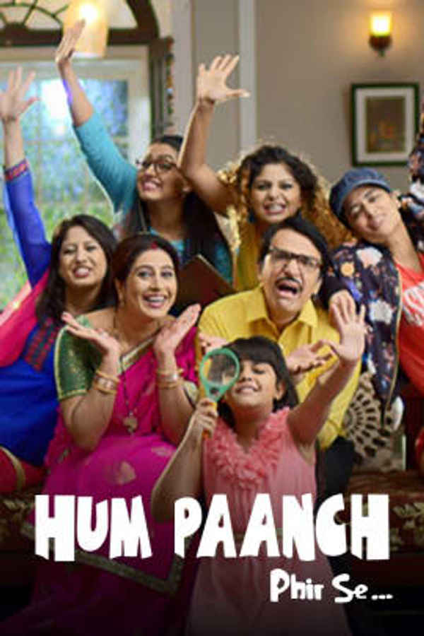 Hum Paanch Phir Se Poster 1