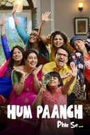 Hum Paanch Phir Se Poster 2