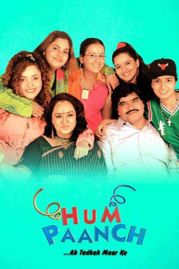 Hum Paanch - Tadka Mar Ke Poster 2