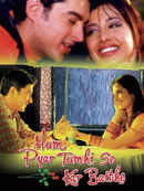 Hum Pyar Tumhi Se Kar Baithe Poster 4