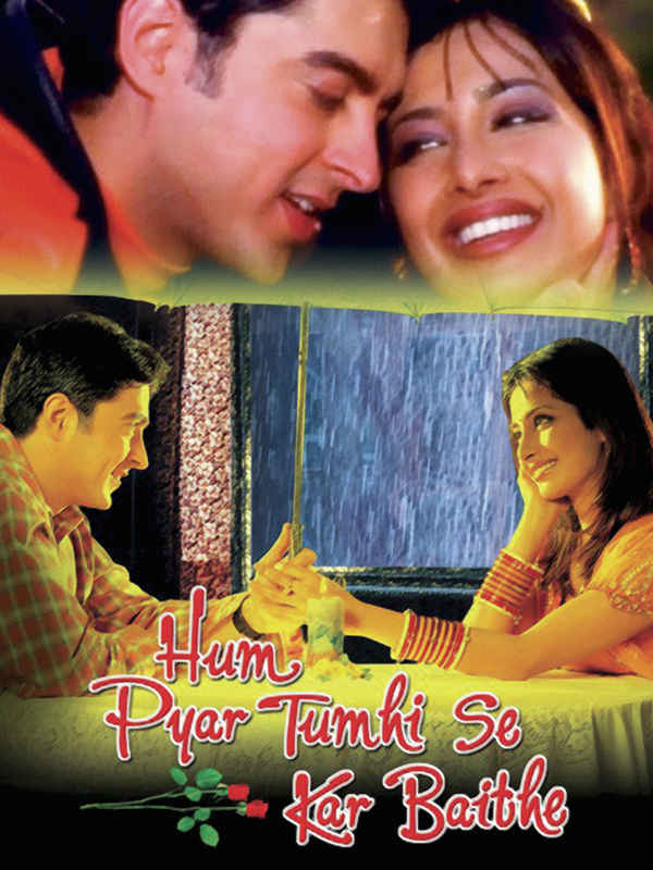 Hum Pyar Tumhi Se Kar Baithe Poster 4