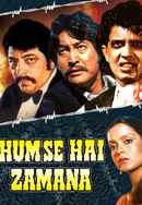 Hum Se Hai Zamana Poster 5