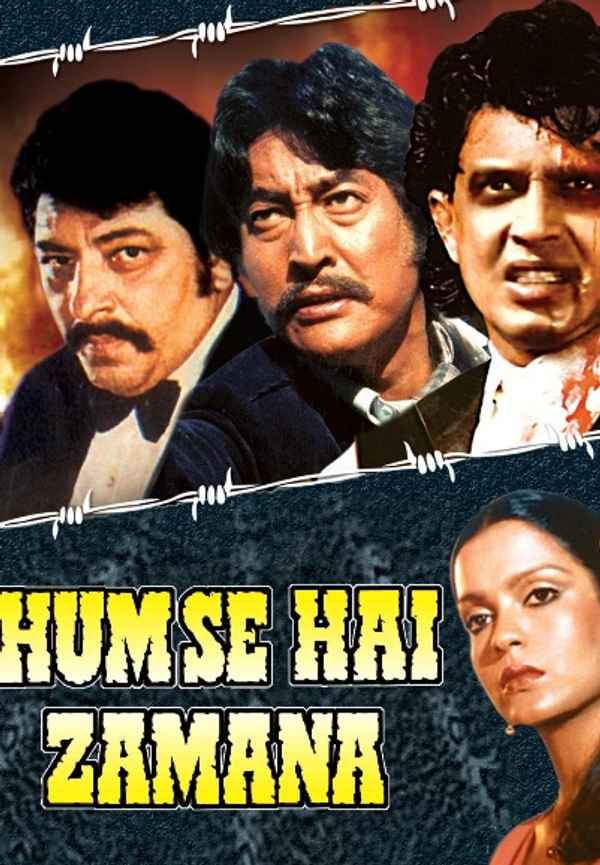 Hum Se Hai Zamana Poster 6