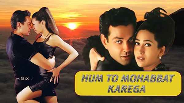 Hum To Mohabbat Karega Poster 5