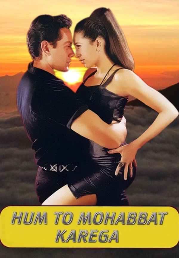 Hum To Mohabbat Karega Poster 7